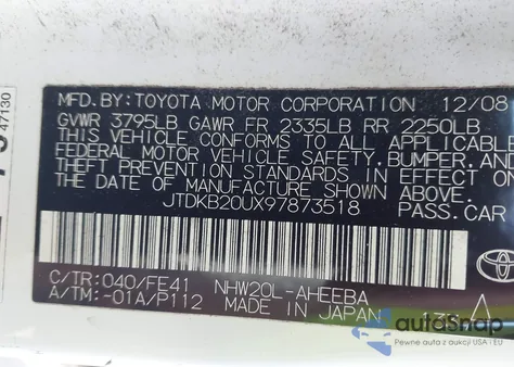 2009 Toyota Prius из США, поврежденный, VIN JTDKB20UX97873518